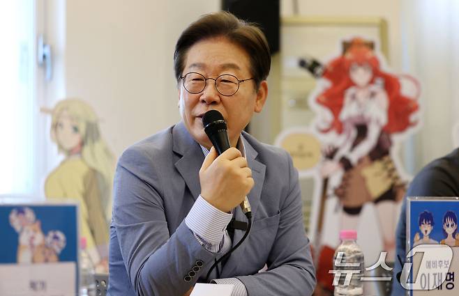 이재명 더불어민주당 대선 경선 후보가 18일 오전 대구 북구 협동조합 소이랩에서 열린 K-콘텐츠 기업 간담회에 참석해 발언하고 있다. 2025.4.18/뉴스1 ⓒ News1 공정식 기자