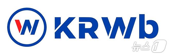 지난 2019년 1월 발행됐던 국내 최초 원화 스테이블코인 'KRWb'.