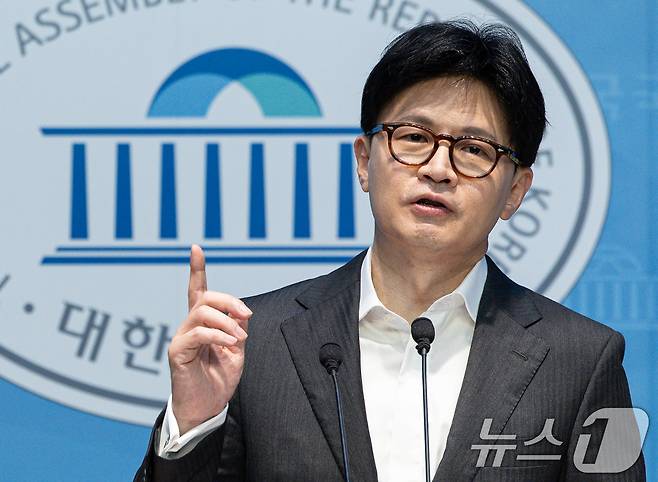 한동훈 국민의힘 대선 경선 후보가 22일 오전 서울 여의도 국회 소통관에서 정책 비전발표를 하고 있다. 2025.4.22/뉴스1 ⓒ News1 이재명 기자