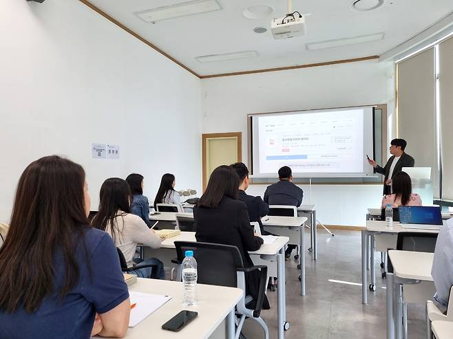 월간 도핑방지 4월 세미나가 24일 열렸다. (한국도핑방지위원회 제공)