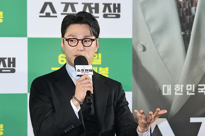 최영준. 사진 | 연합뉴스