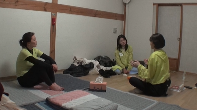 뛰어야산다. 사진 | MBN