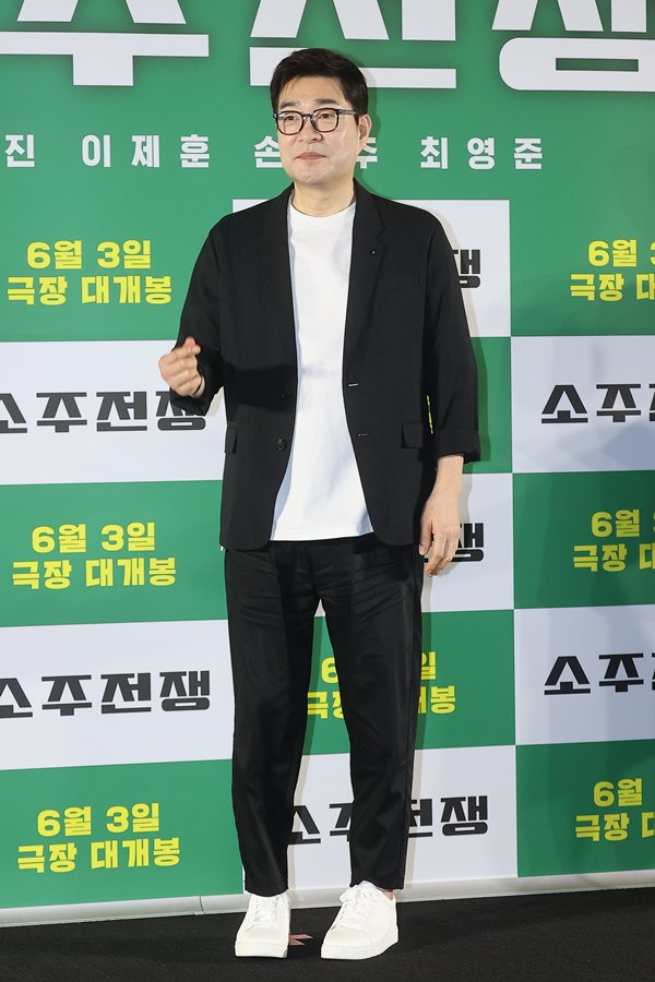 '소주전쟁' 손현주 ⓒ연합뉴스