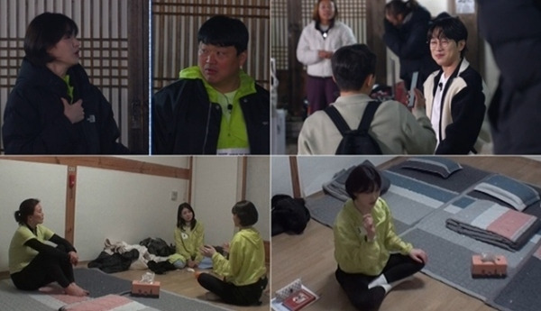 ⓒMBN '뛰어야 산다' 예고 갈무리