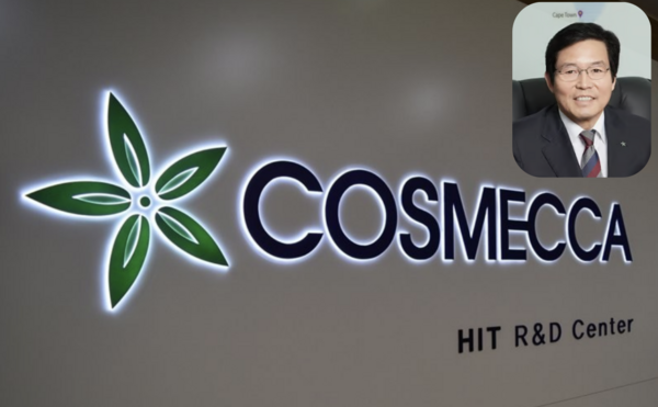 지난해 코스메카코리아 미국 및 중국법인 실적이 전년 대비 감소한 것으로 나타났다. 코스메카코리아 전체 실적에서 미국 및 중국법인 매출 비중은 42%에 달한다. 오른쪽 위는 조임래 코스메카코리아 대표이사. /코스메카코리아