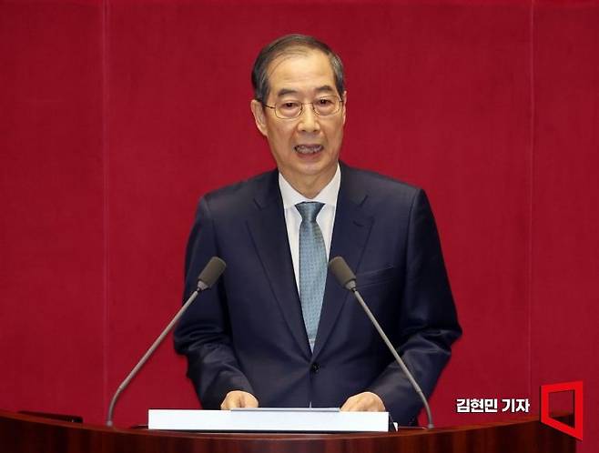 한덕수 대통령 권한대행 국무총리가 24일 국회 본회의에서 추가경정예산안 시정연설을 하고 있다. 2025.4.24 김현민 기자