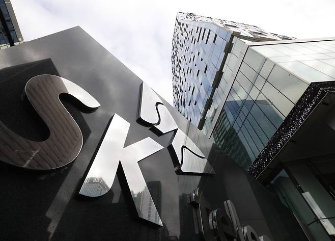 SK텔레콤 T타워./뉴스1