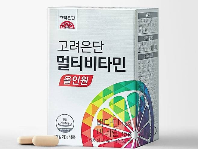 고려은단 멀티비타민 올인원. /고려은단