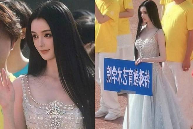 ⓒ웨이보 갈무리