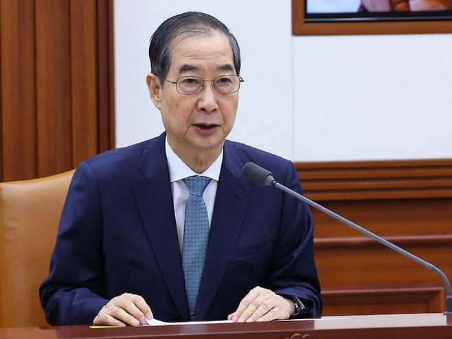 한덕수 대통령 권한대행 국무총리가 24일 정부서울청사에서 국정현안관계장관회의를 하고 있다. ⓒ대통령실통신사진기자단