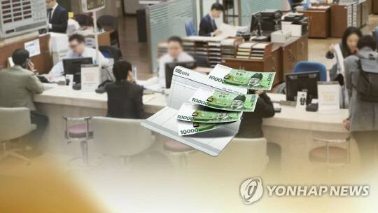 [연합뉴스 자료사진]