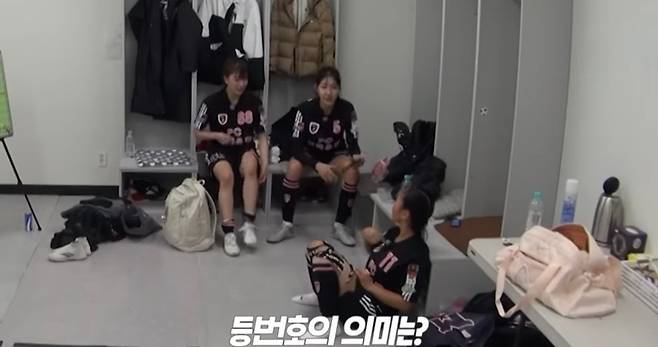 골때녀)마시마유 등번호가 88번인 이유