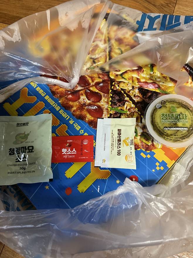 IMG_5715.jpeg 피자 쿠폰 10장 처음 써본 후기