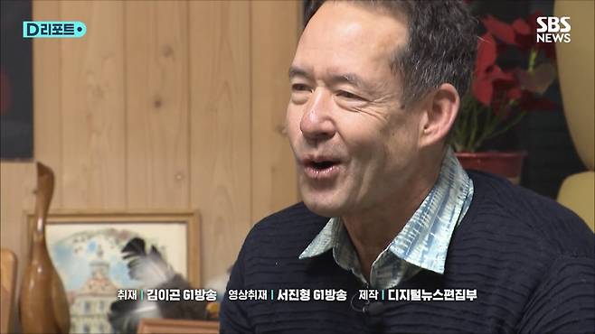 resized_IMG_5089.jpeg 한국에 비자 신청했는데 갑자기 외할아버지가 어떤분인지 알게됨