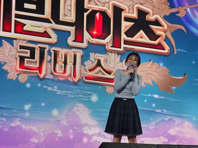 공식 홍보 모델 비비