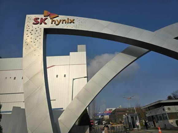 SK하이닉스 경기 이천 본사 전경. [사진=아이뉴스24 DB]