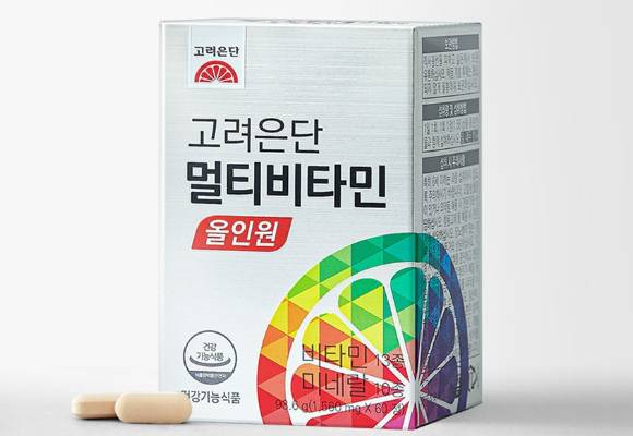 고려은단 멀티비타민 [사진=고려은단 홈페이지]