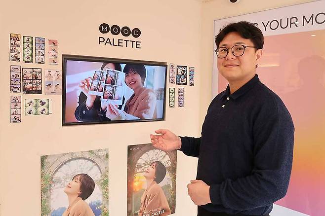 지혜빈 이퓨월드 대표 / 출처=IT동아