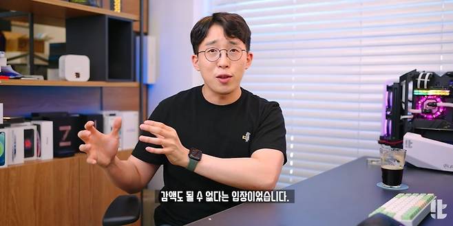 구독자 264만명을 보유한 정보기술(IT) 인플루언서 '잇섭(ITSub)'. 사진=잇섭 유튜브 화면 갈무리
