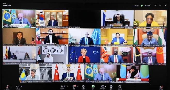 23일 열린 UN 기후 정상회의에는 G20 회원국과 역대 COP 의장국, 아세안과 아프리카 협상그룹을 포함하는 지역 대표국 등 20여개 주요국 정상들이 참석했다. [국무총리실]