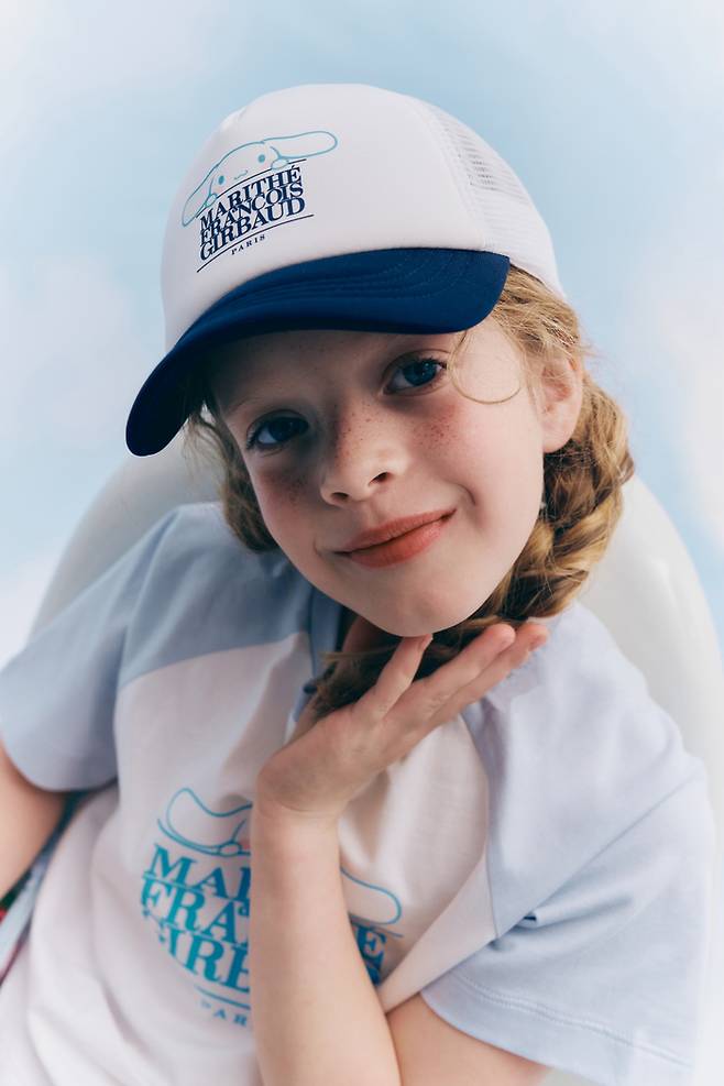 마리떼 키즈 시나모롤 컬렉션