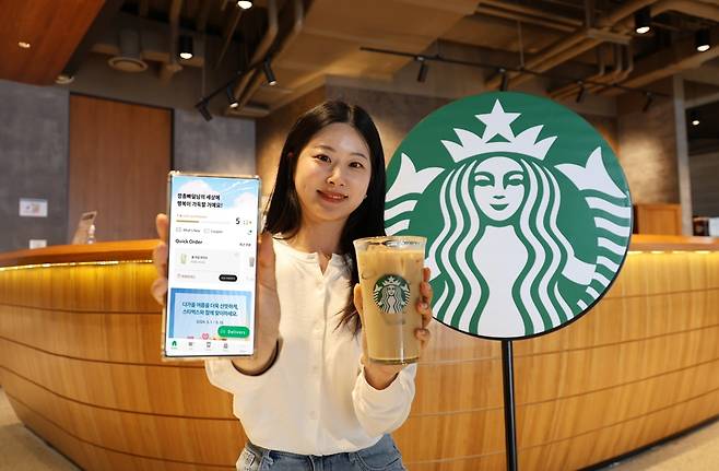 스타벅스 모바일 앱/사진제공=스타벅스코리아
