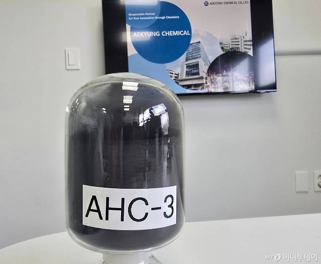 지난 15일 대전 애경종합기술원 HC(하드카본)프로젝트팀./사진=김도균 기자