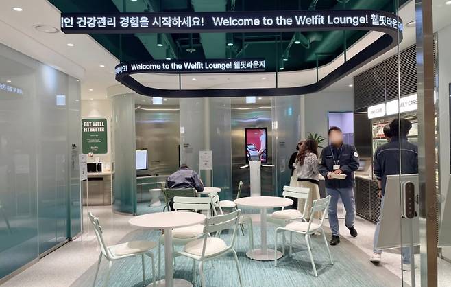 서울 강동구 삼성E&A 본사 지하 1층에 마련된 '웰핏 라운지'./사진제공=삼성웰스토리