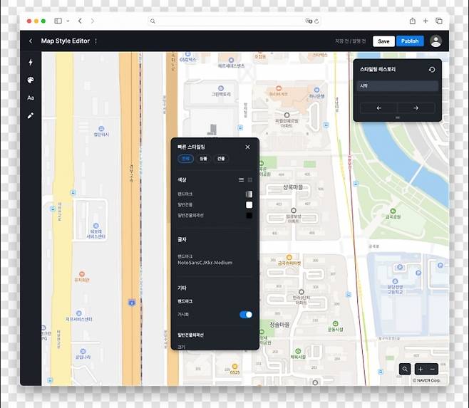 맵스 스타일 에디터 화면. 2025.04.14./사진=네이버지도
