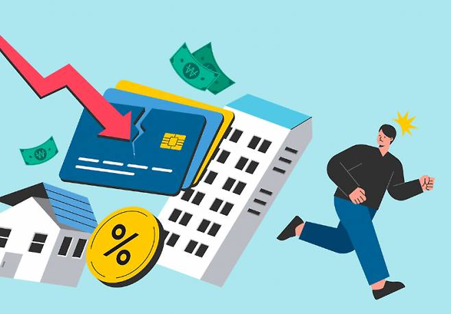 지난달 보험사 10곳의 신용대출금리가 10%에 육박한 것으로 나타났다./그래픽=이미지투데이