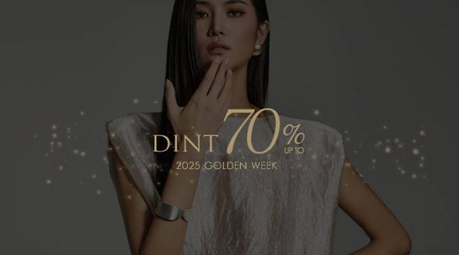 딘트가 상반기 특별 프로모션 '골든위크' 기간 매출이 목표 대비 3배 증가, 방문 고객 수는 5배 증가했다고 24일 밝혔다. /사진=딘트