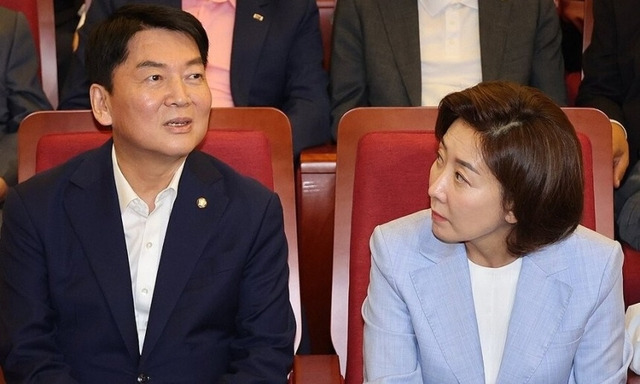 연합뉴스