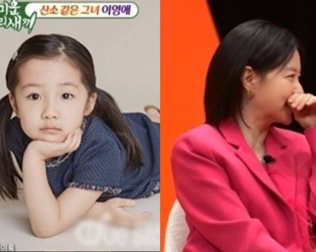 이영애가 예능에 출연해 딸이 연예계 관심을 보인다고 밝혔다. / SBS '미운우리새끼' 캡처