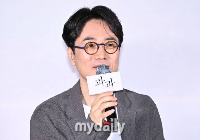 영화 '파과' 언론배급시사회 및 기자간담회/한혁승 기자(hanfoto@mydaily.co.kr)