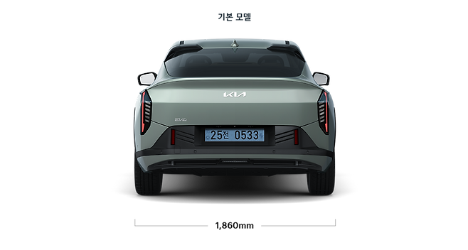 기아 EV4 후면 사진 [기아 홈페이지 갈무리]