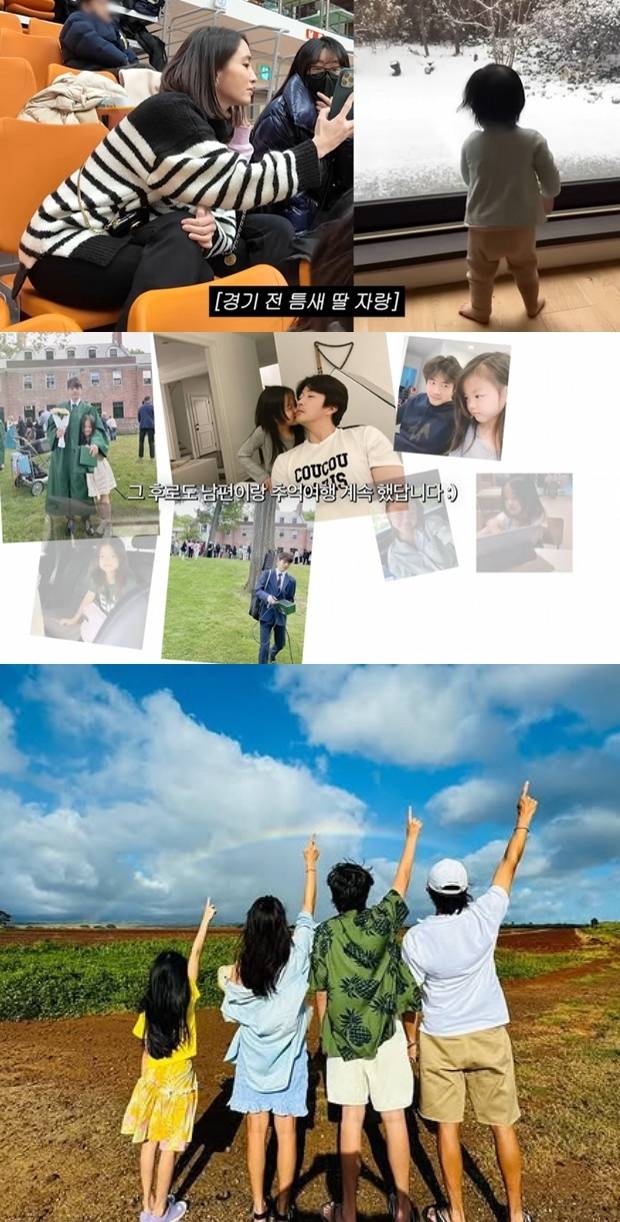 위부터 이민정, 손태영, 고소영 개인 채널