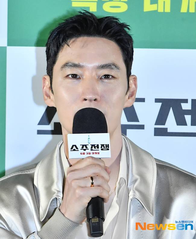 이제훈