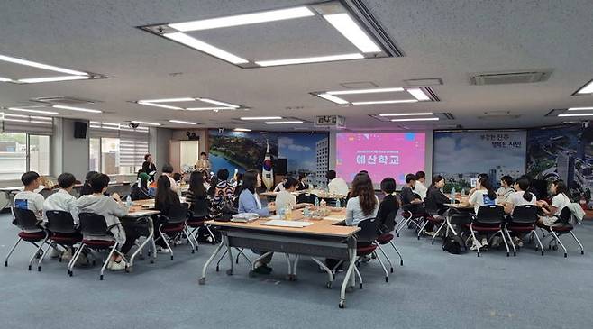 [진주=뉴시스]진주시, ‘2025년 아동·청소년 참여예산제’ 사업 공모.(사진=진주시 제공).2025.04.24.photo@newsis.com *재판매 및 DB 금지