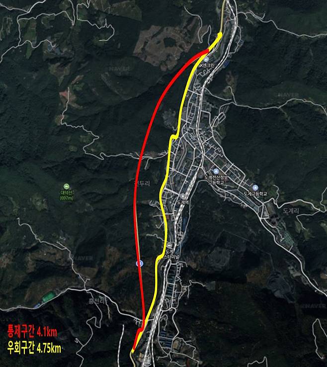 삼척시 도계 1~2터널 28일 도로 통제 구간 및 우회도로 안내도.(사진=삼척시 제공) *재판매 및 DB 금지