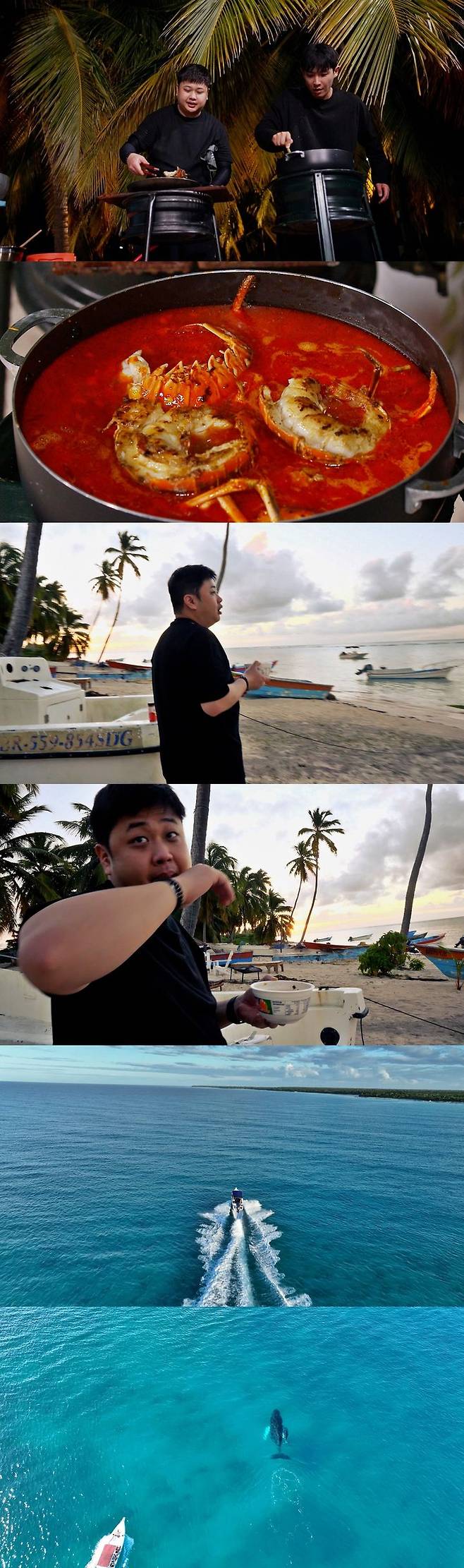 [서울=뉴시스] SBS TV 예능물 '정글밥2-카리브밥'이 24일 오후 9시 방송된다. (사진=SBS TV '카리브밥' 제공) 2025.04.24. photo@newsis.com *재판매 및 DB 금지