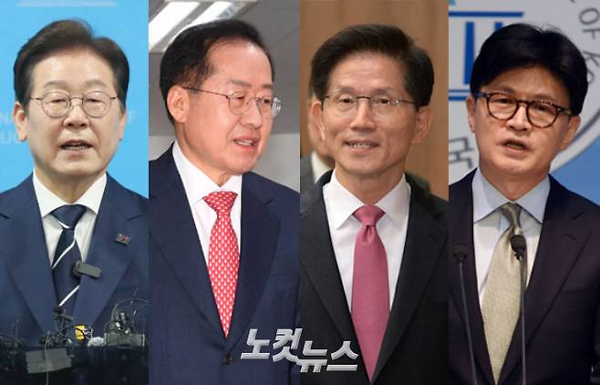 윤창원·황진환 기자