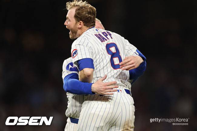 [사진] ⓒGettyimages(무단전재 및 재배포 금지)