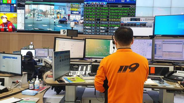 ▲울산소방본부 119상황실.ⓒ울산소방본부