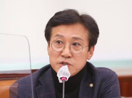 ▲신영대 의원 법안 발의ⓒ신영대 국회의원 사무소