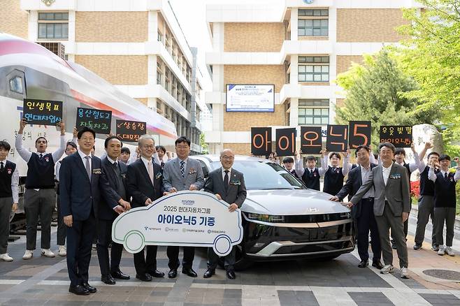 현대차그룹, 서울시 특성화고에 실습용 전기차 전달. 사진=현대자동차 제공