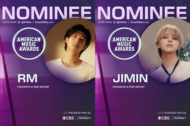 ▲ RM(왼쪽), 지민. 제공|&nbsp;2025 아메리칸 뮤직 어워드