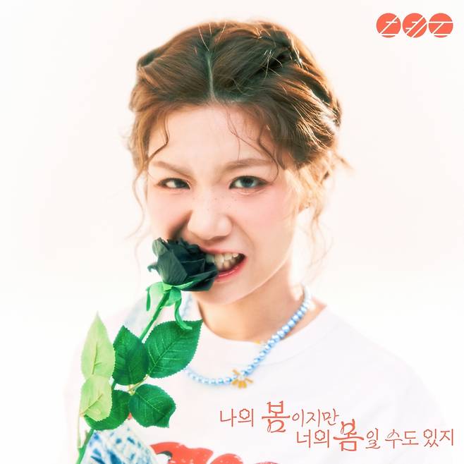 사진제공=알비더블유, DSP미디어