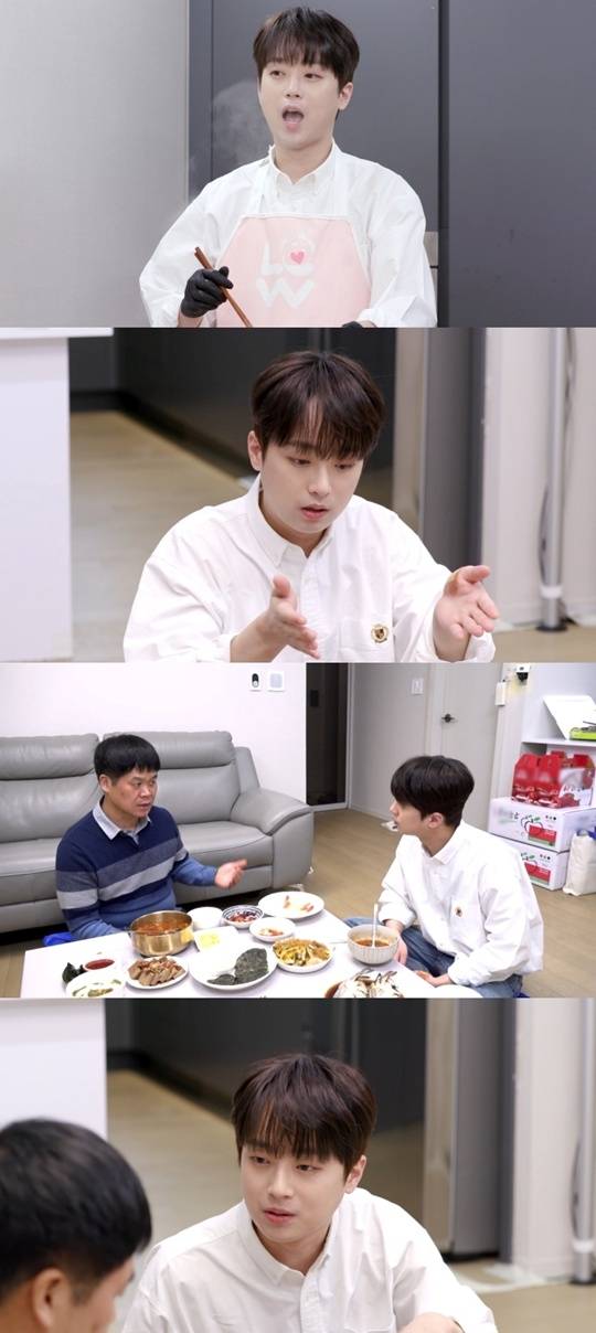 ‘편스토랑’. 사진lKBS2