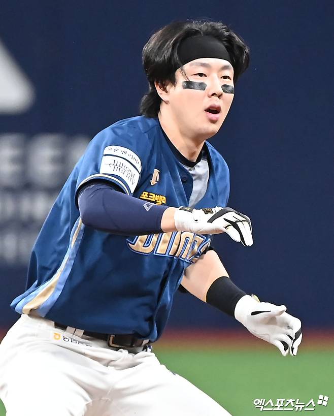 NC 외야수 박건우는 지난 8일 왼쪽 햄스트링 부상 탓에 1군 엔트리에서 빠졌다. 엑스포츠뉴스 DB