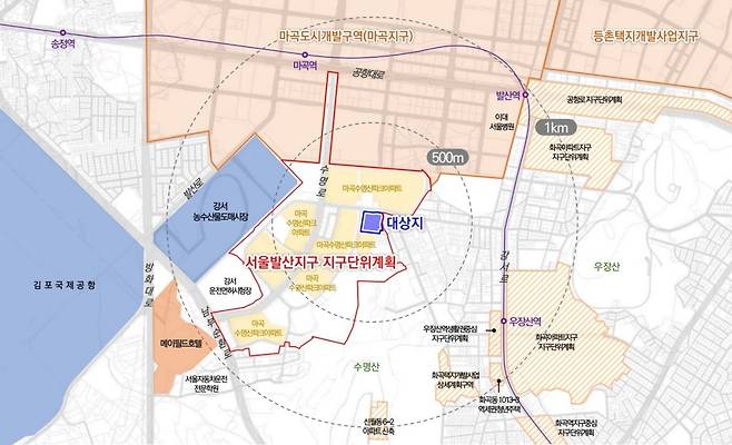 서울발산지구 위치도 [서울시 제공. 재판매 및 DB 금지]
